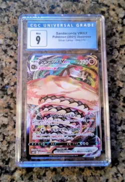 Sandaconda VMAX Full Art Pokemon Card CGC 9 (9.5) MINT 044/070 Silver Lance 2021 - Image 1