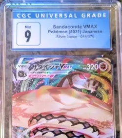 Sandaconda VMAX Full Art Pokemon Card CGC 9 (9.5) MINT 044/070 Silver Lance 2021 - Image 2