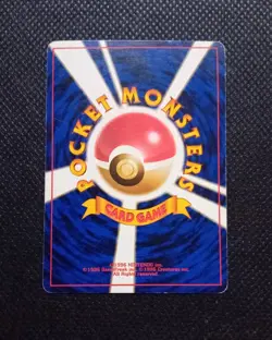 Rocket's Sneak Attack Trainer Japanese Rocket Gang Pokemon Card LP - Image 7