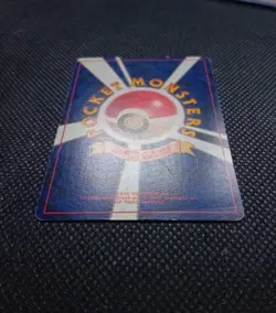 Rocket's Sneak Attack Trainer Japanese Rocket Gang Pokemon Card LP - Image 9