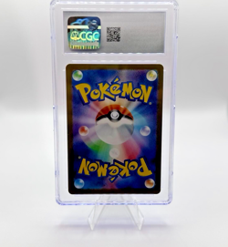 Pikachu 173/165 Sv2a: Pokemon Card 151 Art Rare Holo (Japanese) CGC Gem Mint 10 - Image 4