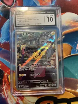 Pikachu 173/165 Sv2a: Pokemon Card 151 Art Rare Holo (Japanese) CGC Gem Mint 10 - Image 1