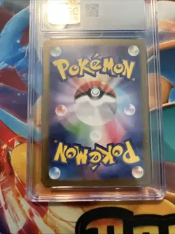 Pikachu 173/165 Sv2a: Pokemon Card 151 Art Rare Holo (Japanese) CGC Gem Mint 10 - Image 5