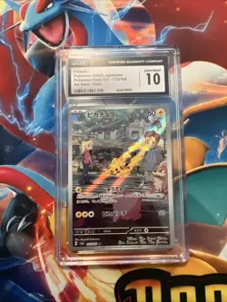 Pikachu 173/165 Sv2a: Pokemon Card 151 Art Rare Holo (Japanese) CGC Gem Mint 10 - Image 8