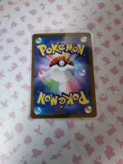 Ferrothorn 145/086 AR SV11W White Flare Japanese Pokemon Card TCG NM - Image 4