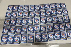 Pokemon Pikachu Cosplay Custom Art Set Of 55 Cards Holo Near Mint - Image 6