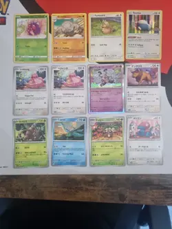 Pokémon TCG Mixed Card Bundle Rares Reverse Holos - Image 1