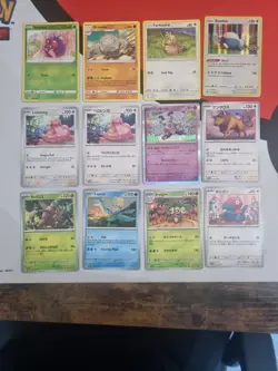 Pokémon TCG Mixed Card Bundle Rares Reverse Holos - Image 3