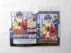 Vanguard x Round 1 Cardfight Akina Myodo Promo Card - Image 1