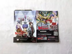 Vanguard x Round 1 Cardfight Akina Myodo Promo Card - Image 2
