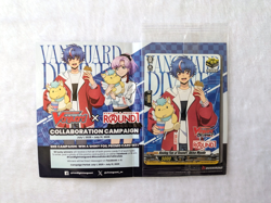 Vanguard x Round 1 Cardfight Akina Myodo Promo Card - Image 4