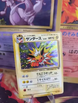 Pokemon Card Card Blitza Jolteon Jungle Jungle 1997 Holo Wotc Japanese Exc - Image 1
