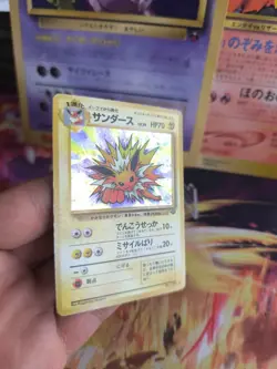 Pokemon Card Card Blitza Jolteon Jungle Jungle 1997 Holo Wotc Japanese Exc - Image 10