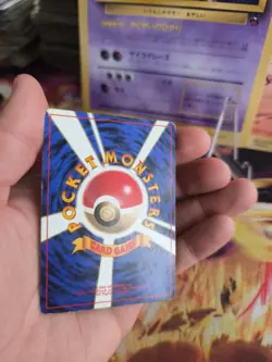 Pokemon Card Card Blitza Jolteon Jungle Jungle 1997 Holo Wotc Japanese Exc - Image 16