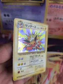 Pokemon Card Card Blitza Jolteon Jungle Jungle 1997 Holo Wotc Japanese Exc - Image 27