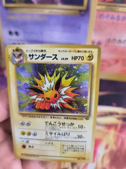 Pokemon Card Card Blitza Jolteon Jungle Jungle 1997 Holo Wotc Japanese Exc - Image 29