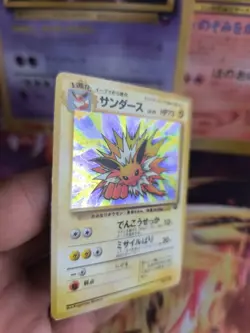 Pokemon Card Card Blitza Jolteon Jungle Jungle 1997 Holo Wotc Japanese Exc - Image 3