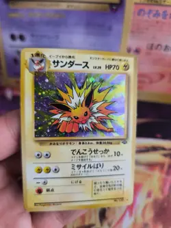 Pokemon Card Card Blitza Jolteon Jungle Jungle 1997 Holo Wotc Japanese Exc - Image 4