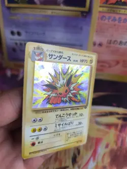 Pokemon Card Card Blitza Jolteon Jungle Jungle 1997 Holo Wotc Japanese Exc - Image 7