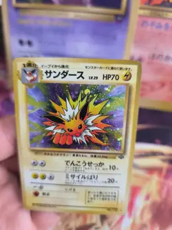 Pokemon Card Card Blitza Jolteon Jungle Jungle 1997 Holo Wotc Japanese Exc - Image 9