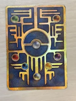 Ancient Mew I " NINTEDO " Error Movie Promo Pokemon Card 1999 Japanese 7576529 - Image 5