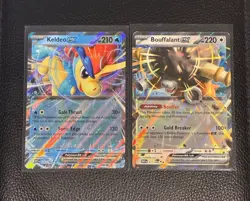 Pokémon TCG White Flare EX Bundle - 2 Cards - Image 1