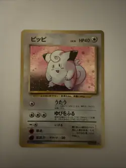 1996 Pokemon Card Japanese Clefairy Holo No. 035 Base Set WOTC Rare - Image 3