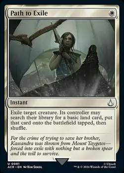 Magic The Gathering MTG PATH TO EXILE Assassin's Creed NM Near Mint - Image 2