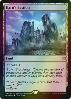 MTG Karn's Bastion Instore Foil ** War of the Spark Promos ** English (NM) - Image 1