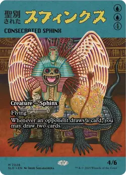 Consecrated Sphinx (2028) - 2028 / English / Near Mint MTG - Image 1