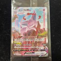 Pokemon Card Game Espeon VMAX 189/S-P Eevee Heroes Promo TCG Sword & Shield - Image 1