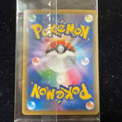 Pokemon Card Game Espeon VMAX 189/S-P Eevee Heroes Promo TCG Sword & Shield - Image 2