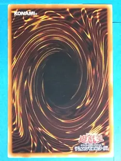 Yu-Gi-Oh TCG Card RB-46[N] Empress Judge Japan Pre-Owned - Image 2