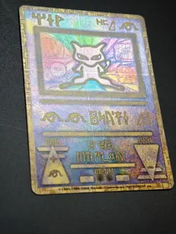 Ancient Mew I " NINTEDO " Error Movie Promo Pokemon Card 1999 Japanese 7576530 - Image 11