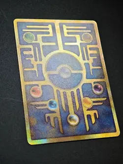 Ancient Mew I " NINTEDO " Error Movie Promo Pokemon Card 1999 Japanese 7576530 - Image 12