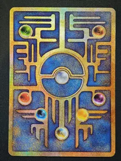 Ancient Mew I " NINTEDO " Error Movie Promo Pokemon Card 1999 Japanese 7576530 - Image 6