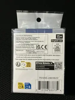 Gundam Card Game Official Card Case Set 01 deck box English Ver. - Image 2