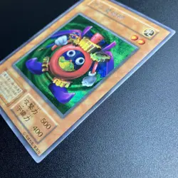 Condition Time Wizard Secret Rare SE Yu Gi Oh Vintage Item  Perfect Single Card - Image 5