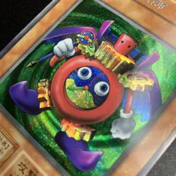 Condition Time Wizard Secret Rare SE Yu Gi Oh Vintage Item  Perfect Single Card - Image 6