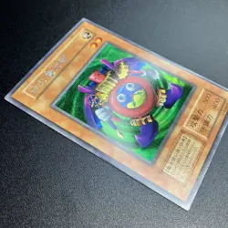 Condition Time Wizard Secret Rare SE Yu Gi Oh Vintage Item  Perfect Single Card - Image 7