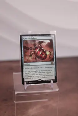 Ruby Medallion #405 Foil - Rare - MTG Commander Masters CMM - Unplayed / NM - Image 1