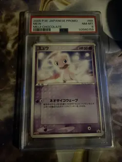 Mew 069/Pcg-p 2005 Japanese PokÃ©mon Card Meiji Chocolate Promo PSA 8 - Image 1