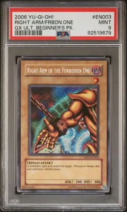 PSA 9 Yugioh Exodia Right Arm Forbidden One UBP1-EN003 Secret Rare MINT - Image 1