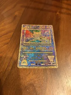 Ancient Mew I " NINTEDO " Error Movie Promo Pokemon Card 1999 Japanese 7576534 - Image 5