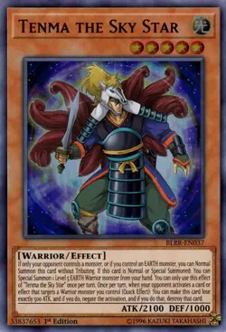 Battles Of Legend Relentless Revenge Singles Yu-Gi-Oh Card Game - Image 17