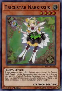 Battles Of Legend Relentless Revenge Singles Yu-Gi-Oh Card Game - Image 36