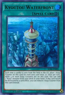 Battles Of Legend Relentless Revenge Singles Yu-Gi-Oh Card Game - Image 41