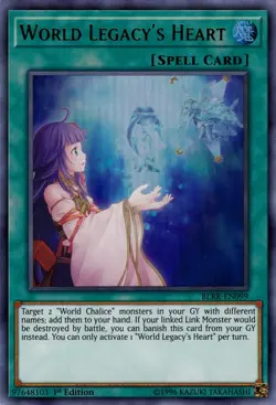 Battles Of Legend Relentless Revenge Singles Yu-Gi-Oh Card Game - Image 46