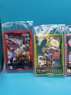 Yu-Gi-Oh! TCG Field Center Card Lot Of 4 - Image 5