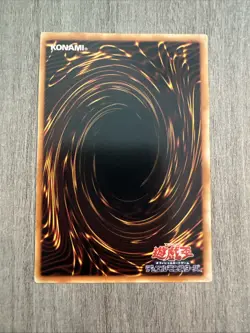 Yugioh Japanese Elemental HERO Dark Neos POTD-JP033 ULTIMATE RARE (UTR) - Image 7